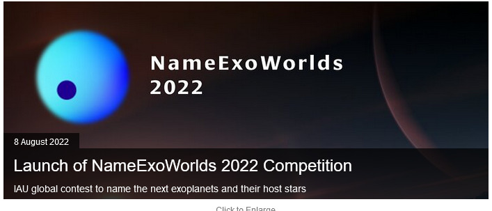 Name Exo Worlds