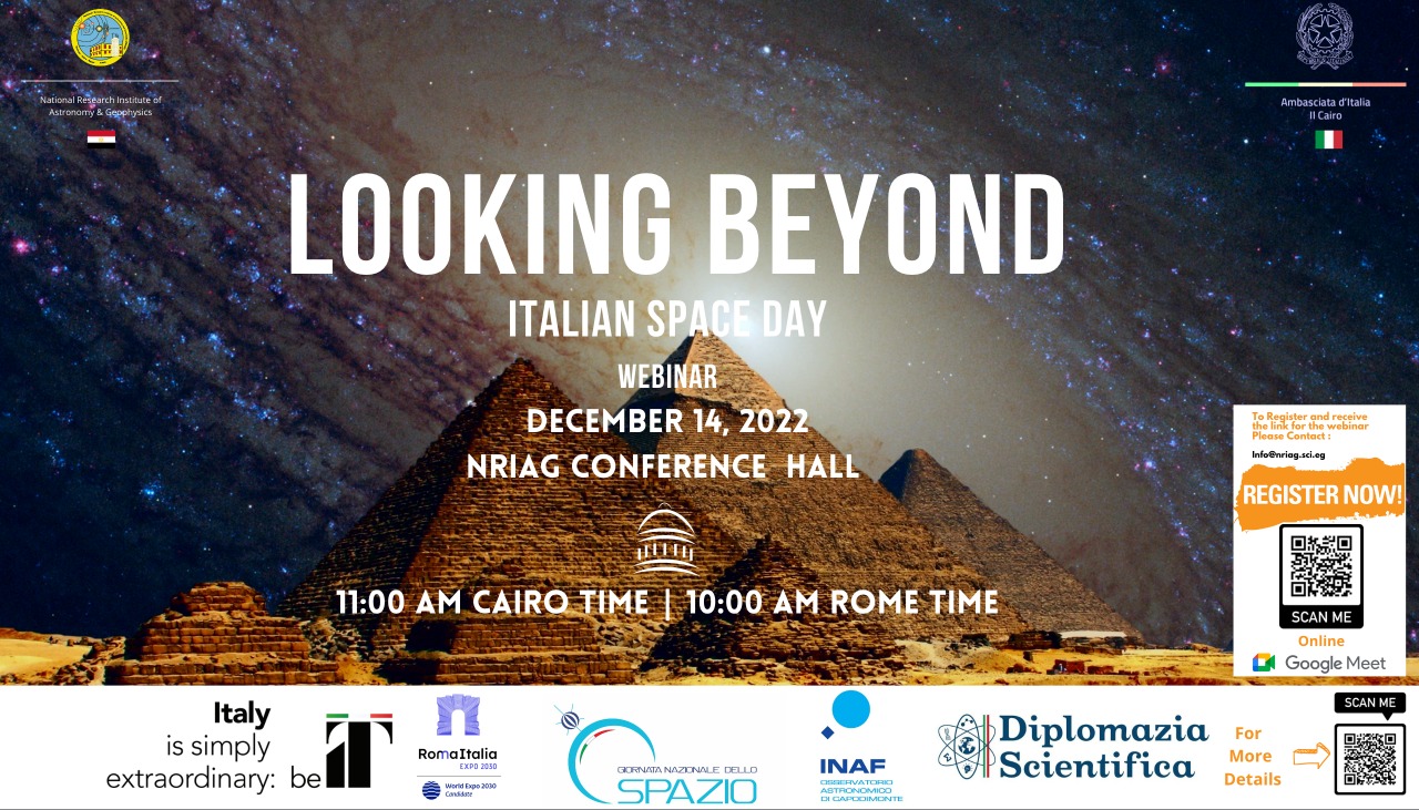 LOOKING BEYOND ITALIAN SPACE DAY